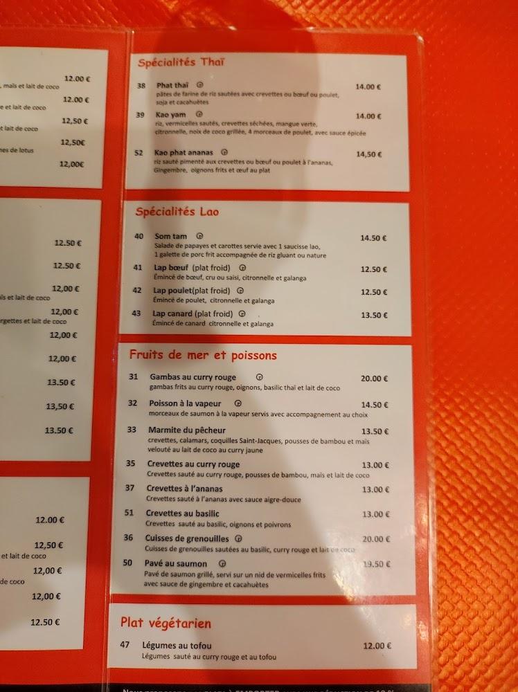 Le Marché Flottant - Menu Image 3